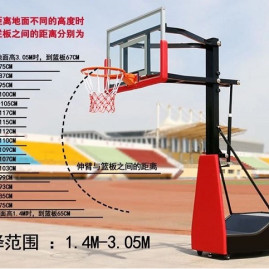 Trụ bóng rổ nhập khẩu HB3