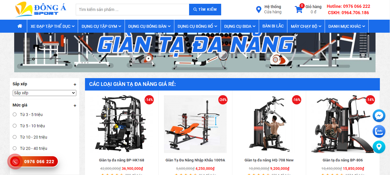 Công ty TNHH Thể thao Đông Á Việt Nam – đơn vị chuyên phân phối, cung cấp dụng cụ, thiết bị thể dục thể thao top đầu Việt Nam hiện nay.